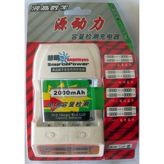 Batterie Ladegerät mit Digital Anzeige für AA/AAA Ni-MH, Ni-CD