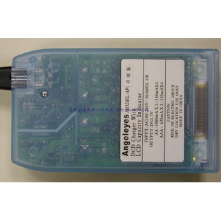 Batterie Ladegerät mit LCD für AA/AAA Ni-MH, Ni-CD
