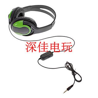 Playstation 4 High - Definition Headset