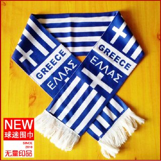 Extend WM 2014 Greece National Flag Scarf