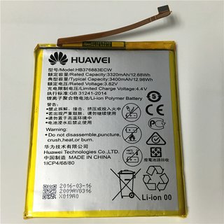 Huawei P9 Plus Akku Li-Ion-Polymer HB376883ECW 3400mAh